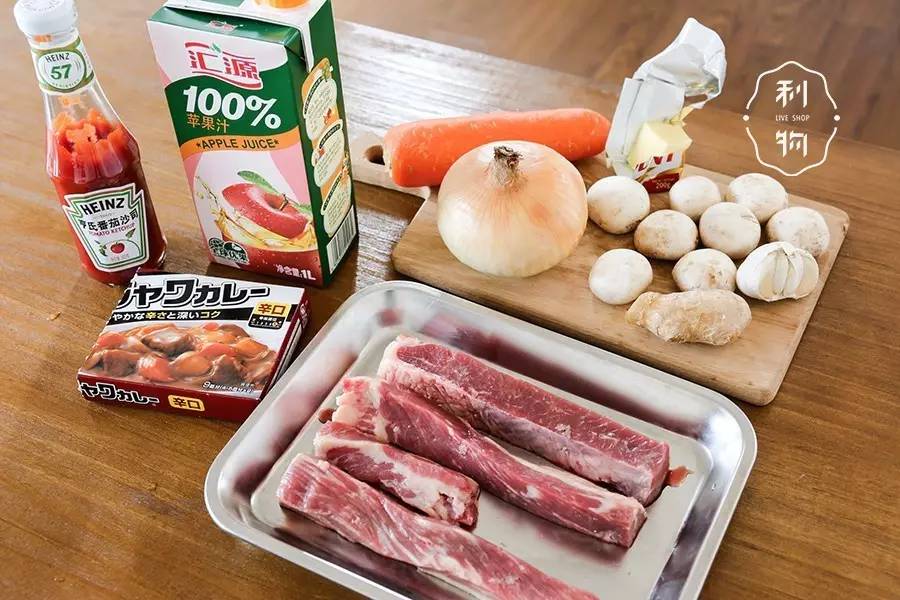 食记录140-煮一锅走心的牛肉咖喱，献给对自己走心的人