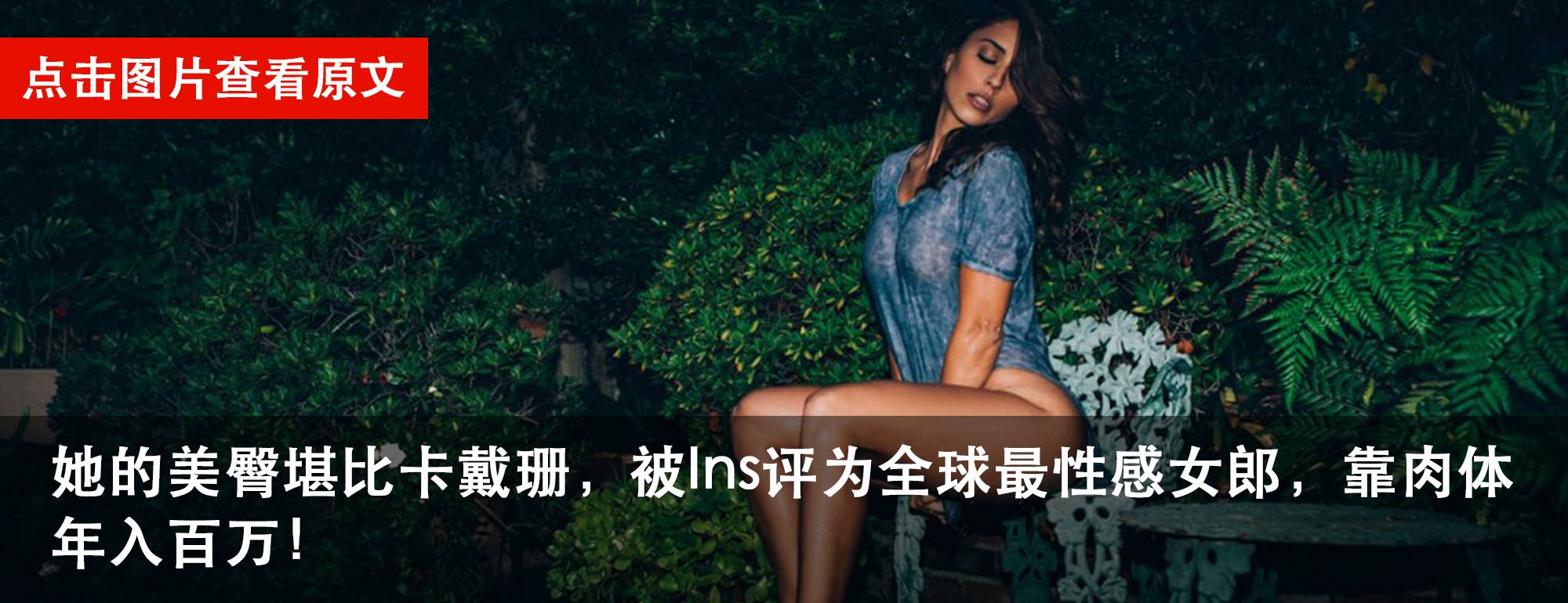 速8男主角,速八的男神