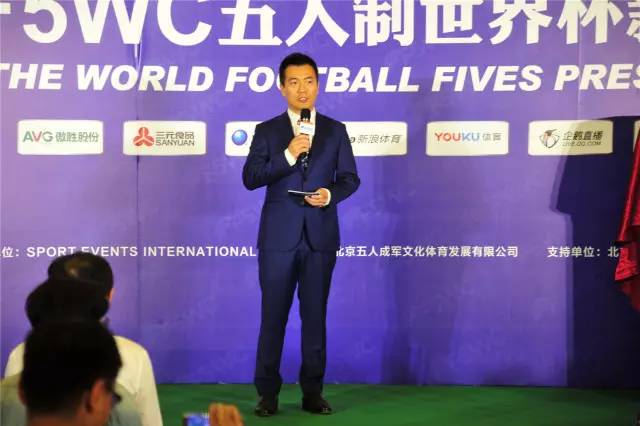 本周日，家门口看“世界杯”，世界足坛32路豪强将在房山展开鏖战！