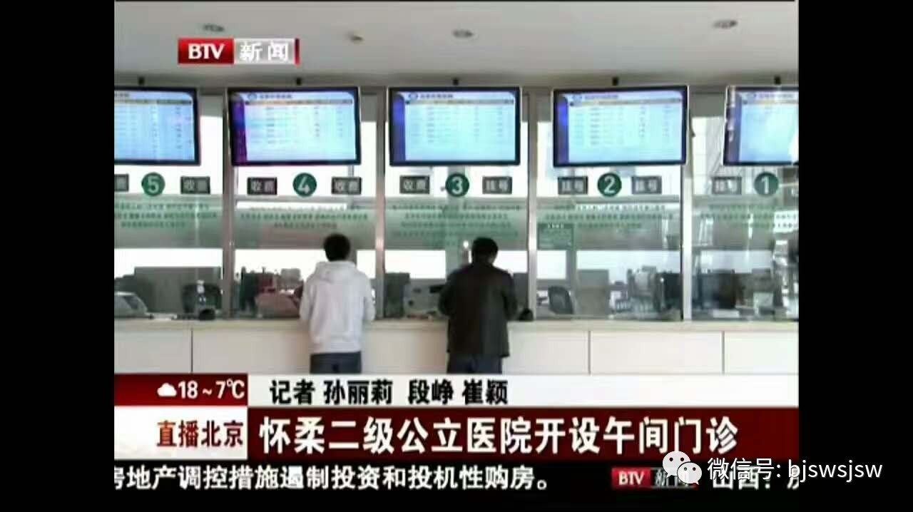 午休也能看病，专家到“家门口”，这个区的居民可享受到这些便利！