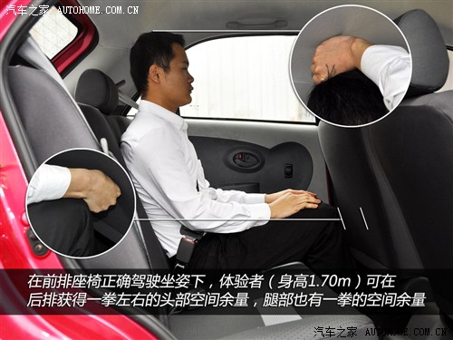 威志v2最新款,威志v2cross