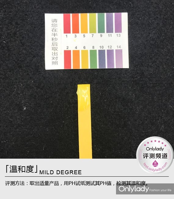 碧欧泉男士滋养紧致润肤乳100ml,要清爽不要油腻男士护肤必不可少