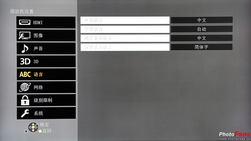 松下ub9004kuhd蓝光机,松下ub4000蓝光机