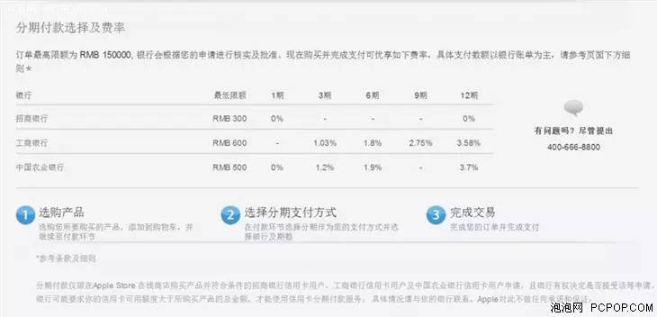 iphone7新品开箱,iphone7值得入手吗