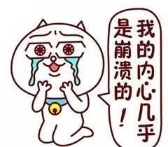 外贸原单耐克阿迪是正品吗,你哭着对我说原版出自哪个综艺