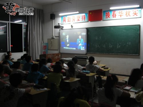 松山咀小学六一儿童节,松山咀小学颁奖