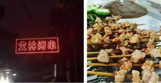 潮玩美食打卡点,潮玩要不断超越消费者的心智