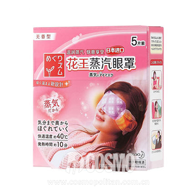 红人馆化妆品,平价眼霜眼膜推荐