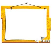 拔罐养生十大要穴,中医养生保健按摩拔罐顺序