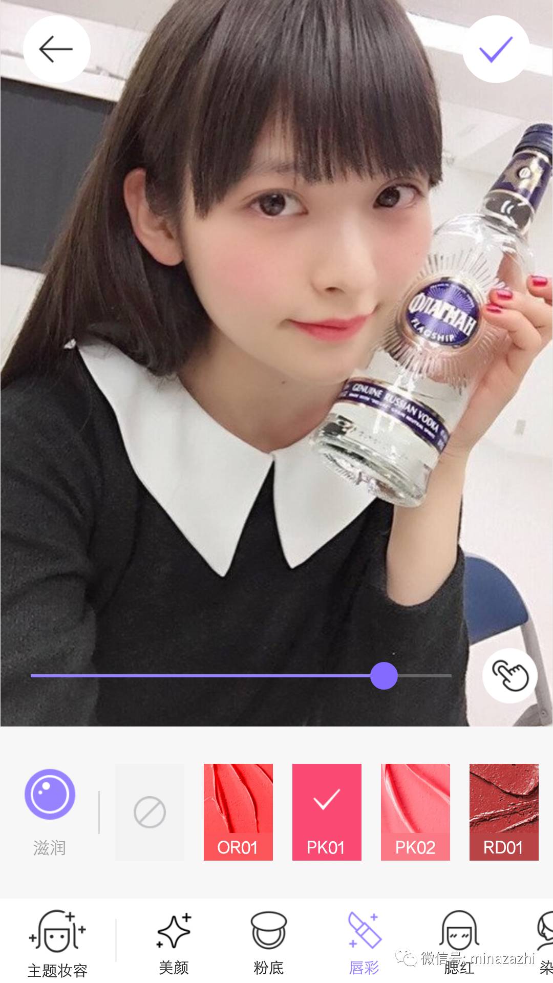 女生修图必备app推荐,女生修图软件app