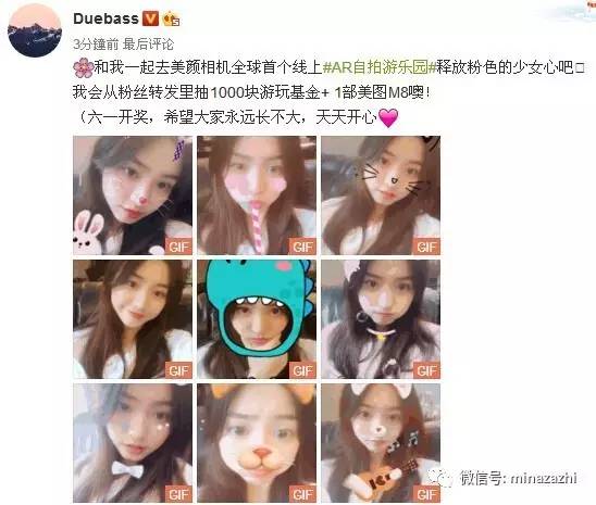 女生修图必备app推荐,女生修图软件app