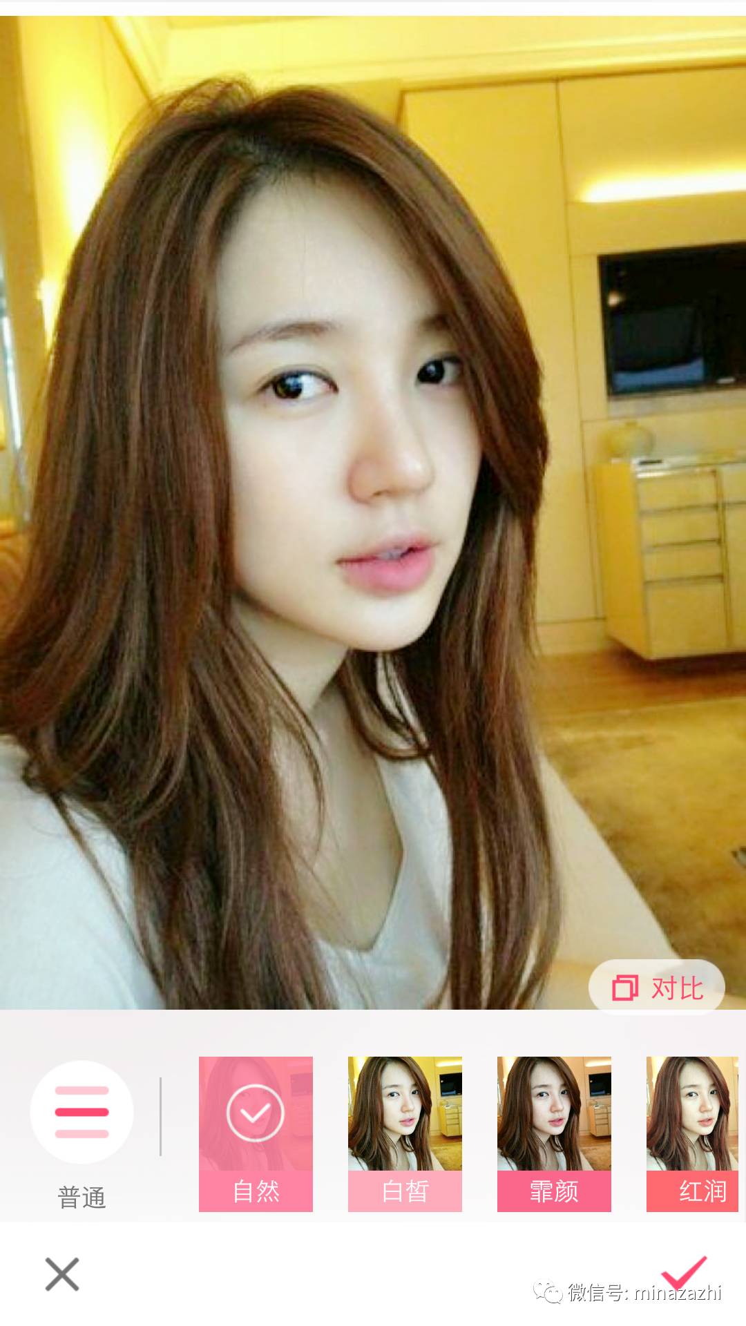 女生修图必备app推荐,女生修图软件app