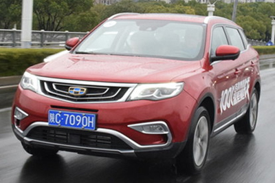 吉利帝豪gs汽车质量和口碑,吉利帝豪质量口碑