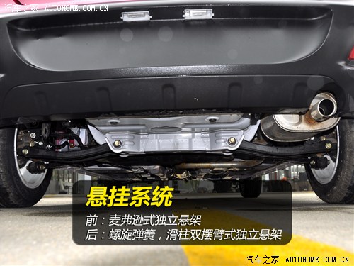 威志v2最新款,威志v2cross