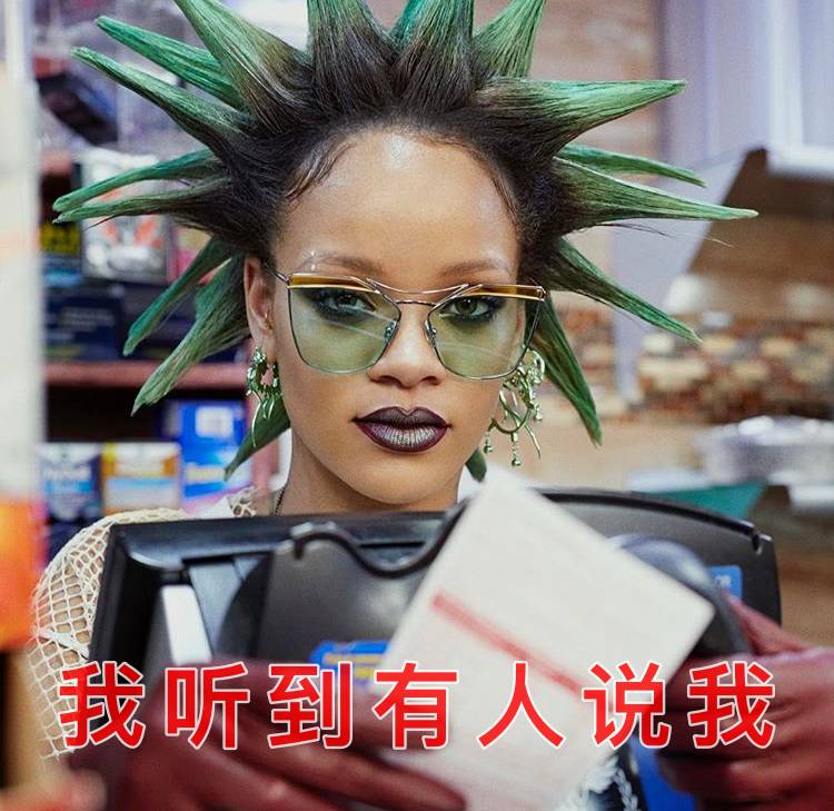 “看到这4双联名球鞋，就知道贫穷没有抛弃我”