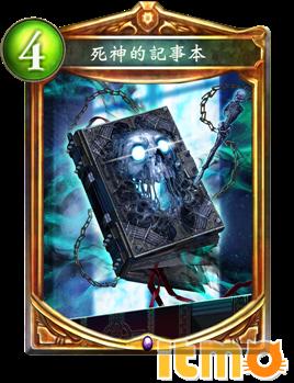 影之诗分解技巧,影之诗新手前期怎么玩