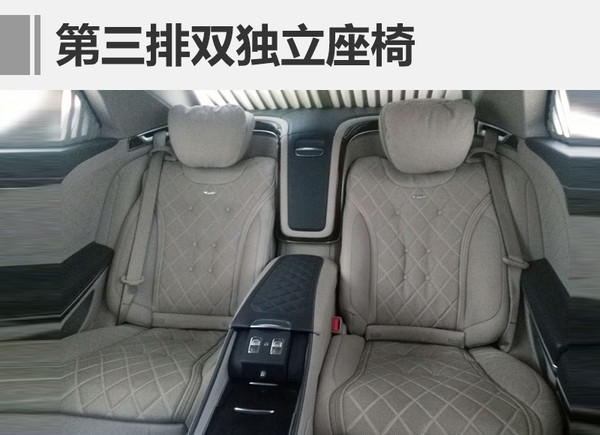 迈巴赫s600和普通s600外观差别,迈巴赫s600详情