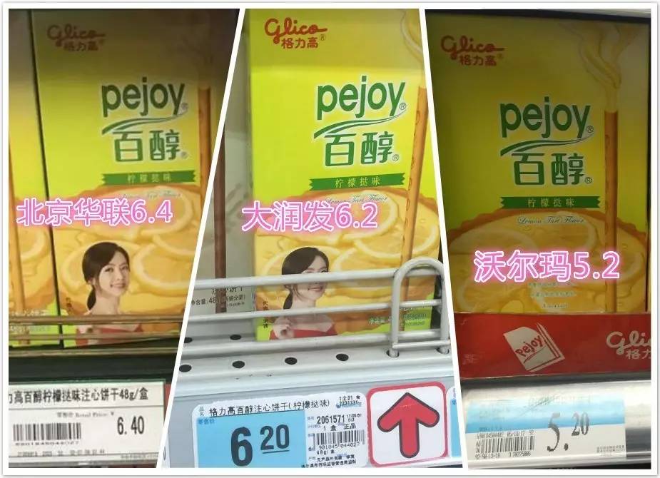 瓒呭競姣斾环娴嬭瘎,瓒呭競姣斾环瑙嗛