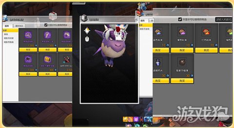 冒险岛2经典boss大全,冒险岛2混沌副本要求