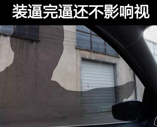 速8男主角,速八的男神