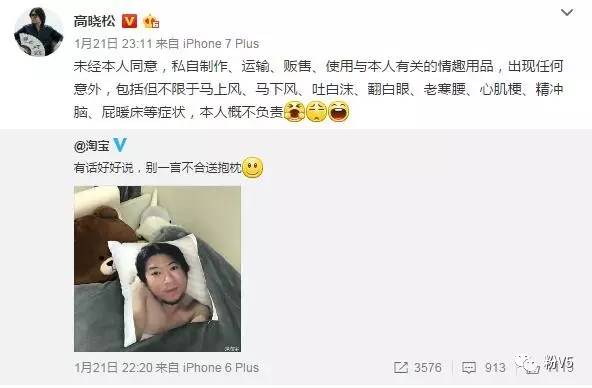 速8男主角,速八的男神