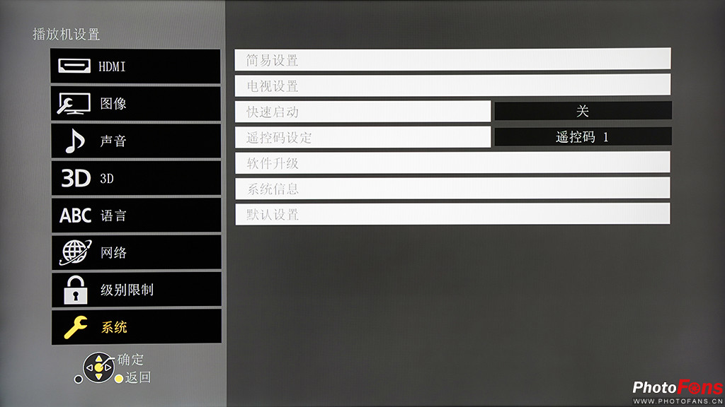 松下ub9004kuhd蓝光机,松下ub4000蓝光机