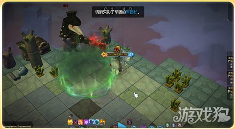 冒险岛2经典boss大全,冒险岛2混沌副本要求