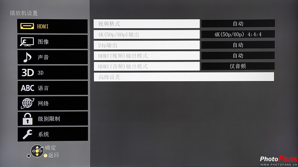 松下ub9004kuhd蓝光机,松下ub4000蓝光机