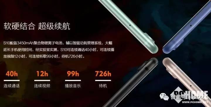 手机照相双摄虚化是什么,手机摄影虚化技术