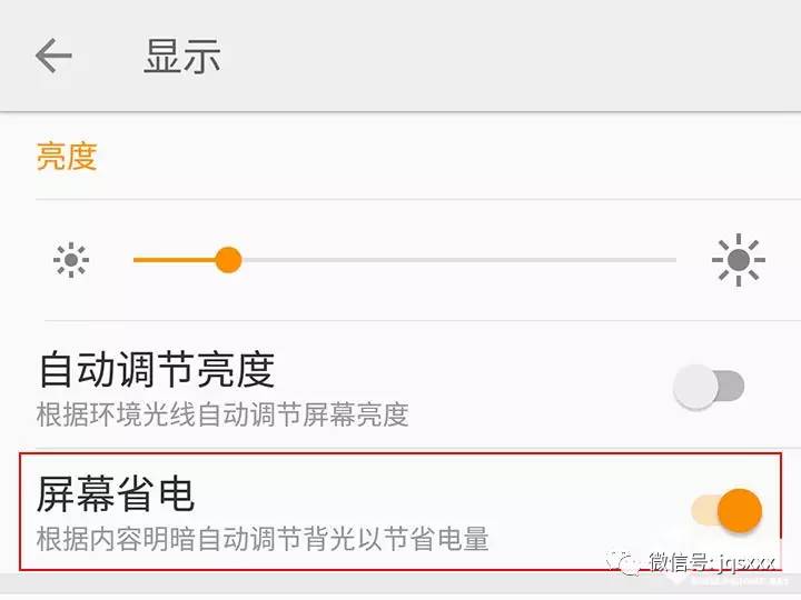 手机照相双摄虚化是什么,手机摄影虚化技术