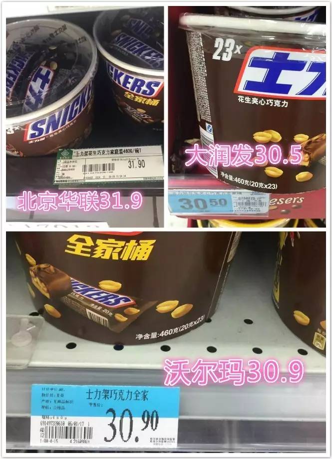 瓒呭競姣斾环娴嬭瘎,瓒呭競姣斾环瑙嗛