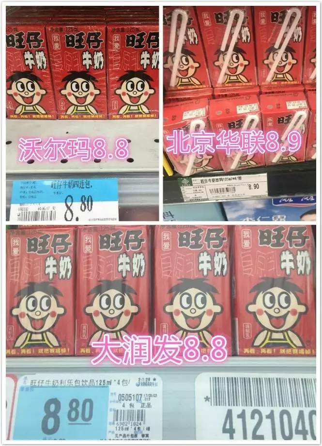 瓒呭競姣斾环娴嬭瘎,瓒呭競姣斾环瑙嗛