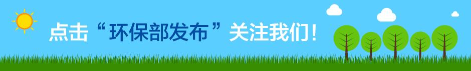 河南省蓝天保卫战行动计划,打赢蓝天保卫战完整视频