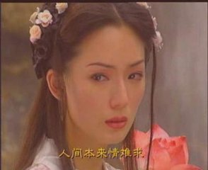 豪侠难断家务事，能要负心人的命，却换不回负心人的心