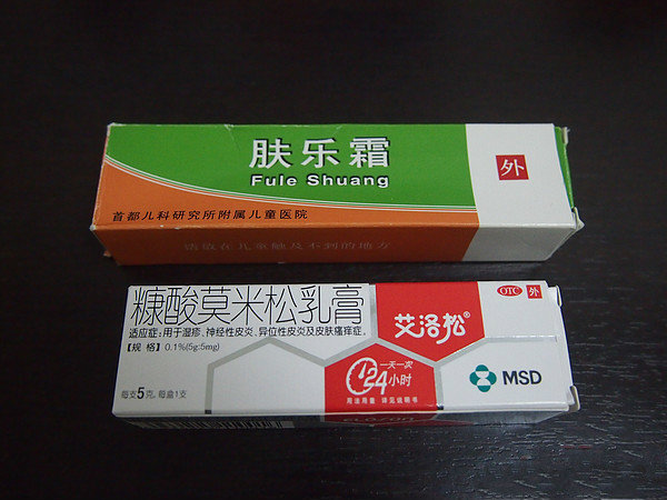 关于宝宝湿疹宝妈一定要知道的,看一下大家的婴儿湿疹