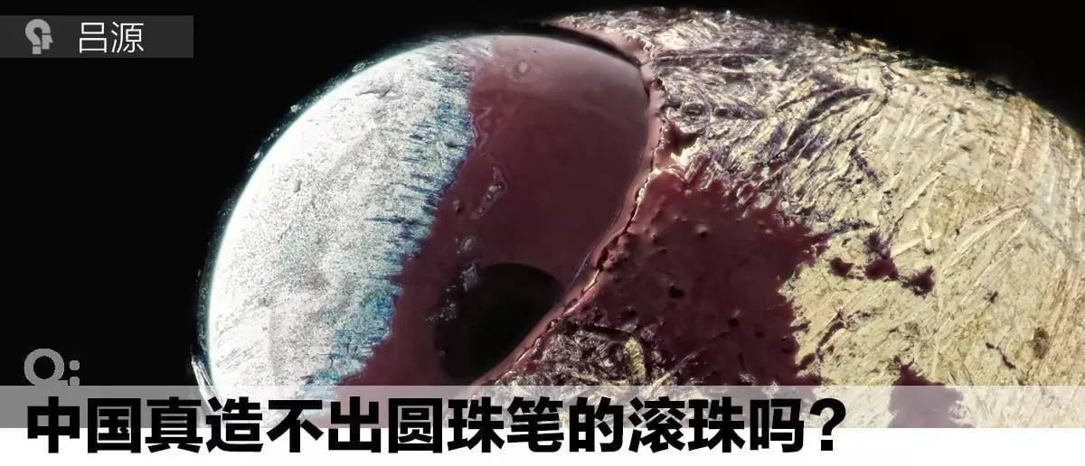 ios自带输入法九宫格,ios必备十大输入法