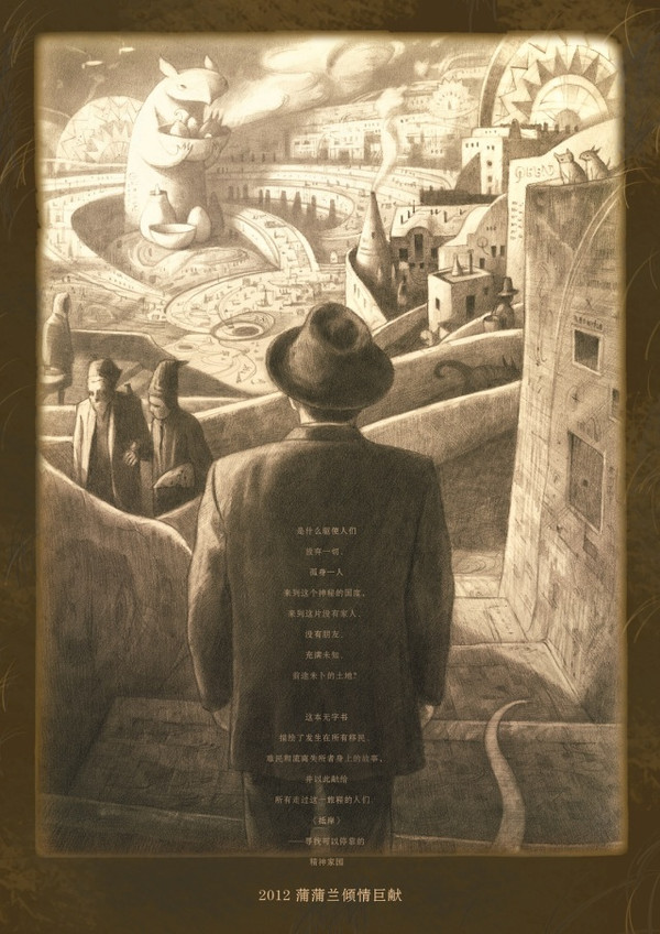 100本英文书单,100本最佳英文书推荐