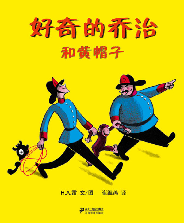 100本英文书单,100本最佳英文书推荐