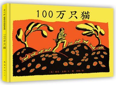 100本英文书单,100本最佳英文书推荐