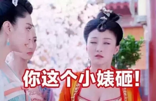 如何避免充电器的损坏,防止电气误操作事故的重点要求