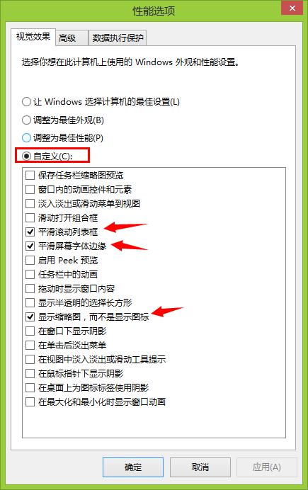电脑玩游戏卡不掉帧,电脑玩游戏卡了切不了屏