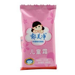 小孩脸湿疹皮肤损伤怎么修复,小婴儿皮肤湿疹