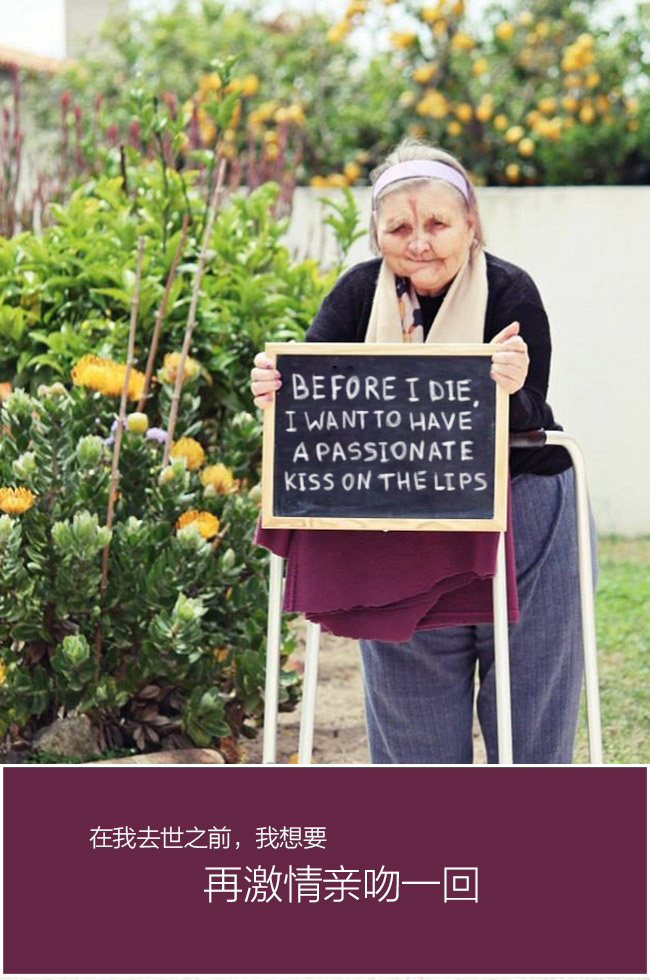 在老人快去世前托梦,老人去世后保姆想要财产