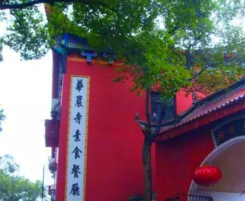 这里藏着“开胃神器”，专治重庆人的节后没胃口