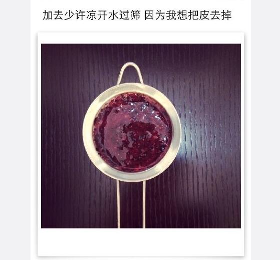 宝宝辅食蓝莓山药泥可以加奶粉吗,蓝莓山药泥宝宝辅食9月龄