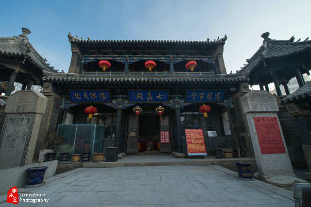 朝阳喀左天成观收费吗,朝阳喀左天成观