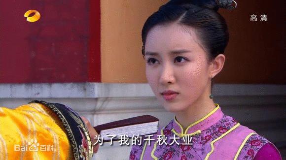 你看不出门道来自然会以为它只是一部破武侠：我读《城邦*力暴**团》