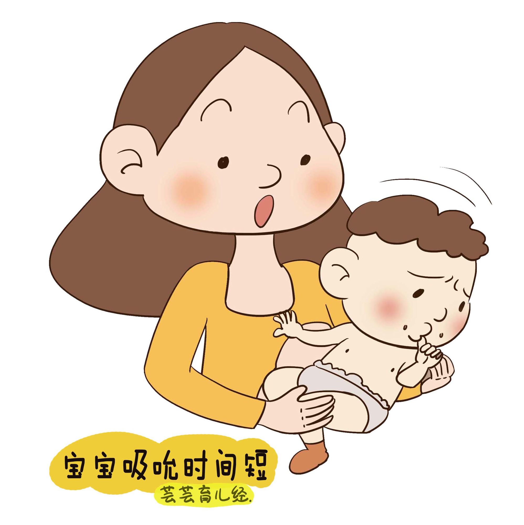 从什么时候开始减少宝宝母乳次数,母乳喂养怎么避免孩子吃奶太急