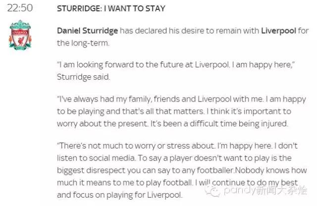 皇马引援j罗,皇马租借内马尔