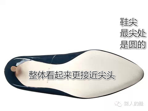 什么鞋适合中国人的脚型,每个人适合的鞋型